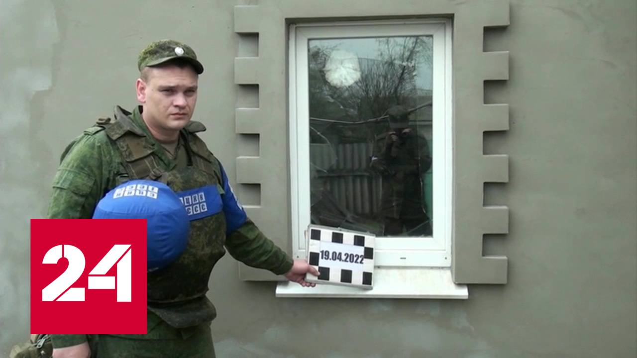 Лнр 24 февраля 2022