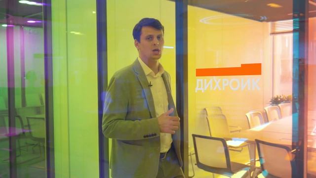 BIGZONE: ИНТЕРЬЕРНАЯ ПЛЕНКА. Оформление офиса компании 3M