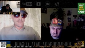 "ЦЕЛЫЙ БАТАЛЬЁНЬ" РЕАКЦИЯ НА ЧАТ РУЛЕТКУ ОТ "КОЛХОЗ ДЕЛО ДОБРОВОЛЬНОЕ"