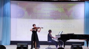 Красиленко Дарья, 12 лет. Ш.Данкля Вариации на тему Доницетти.
