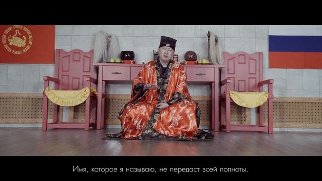 Мастер У Сюй Kung Fu by Alexei Gerbov