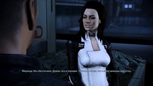 Mass Effect 3: Роман с Мирандой Лоусон