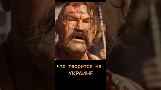 события на Украине#shorts