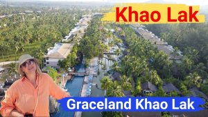 Таиланд, Khao Lak. Отель Graceland Khao Lak. Отель цена-качество, превзошел мои ожидания.