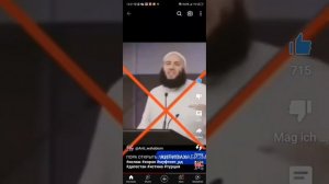 КЛЯНУСЬ АЛЛАХОМ КОРАНАМ        И ЕГО ВЕЛИЧИЕМ ЭТО ПРАВДА ОНИ НАСТОЯЩИЕ КАФИРЫ ТОЛЬКО ОНИ ЭТОГО ЕЩЁ