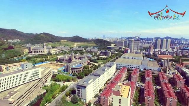 Dalian University Of Technology