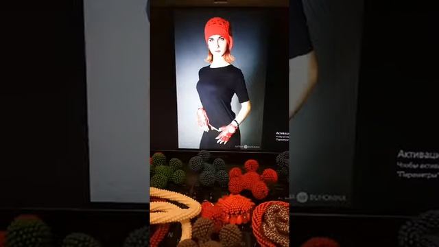 Аксессуары. смотреть онлайн