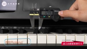 YAMAHA P45 vs ROLAND FP10 vs CASIO CDP-S100 入門電鋼琴比較＆示範數位編曲midi鍵盤操作【小叮噹的店】
