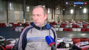 В Волгограде состоялись соревнования по картингу среди детей