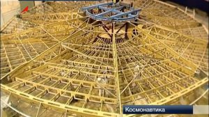 Сибирь-месторождение спутников. Siberia, the Deposit of Satellites.