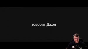 РПГ МЕЧТЫ 8 - МОНТАЖ | AI DUNGEON (РУДИ, САСИДЖ, ЯРОС) - Реакция на TheRudyGames