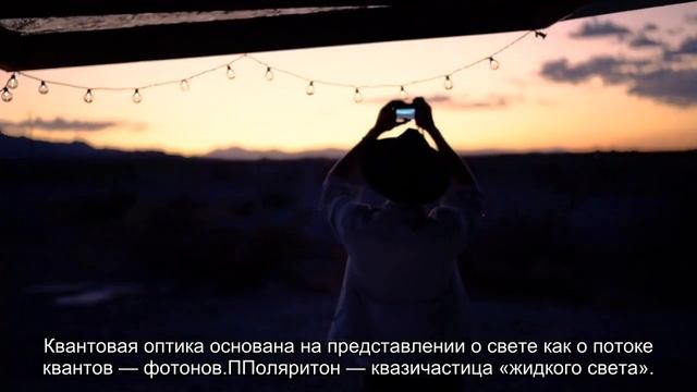 Азбука квантовых вычислений: 35 терминов, которые помогут разобраться в технологии