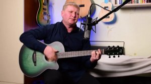 Николай Ефремов - Оксана (песня под гитару)