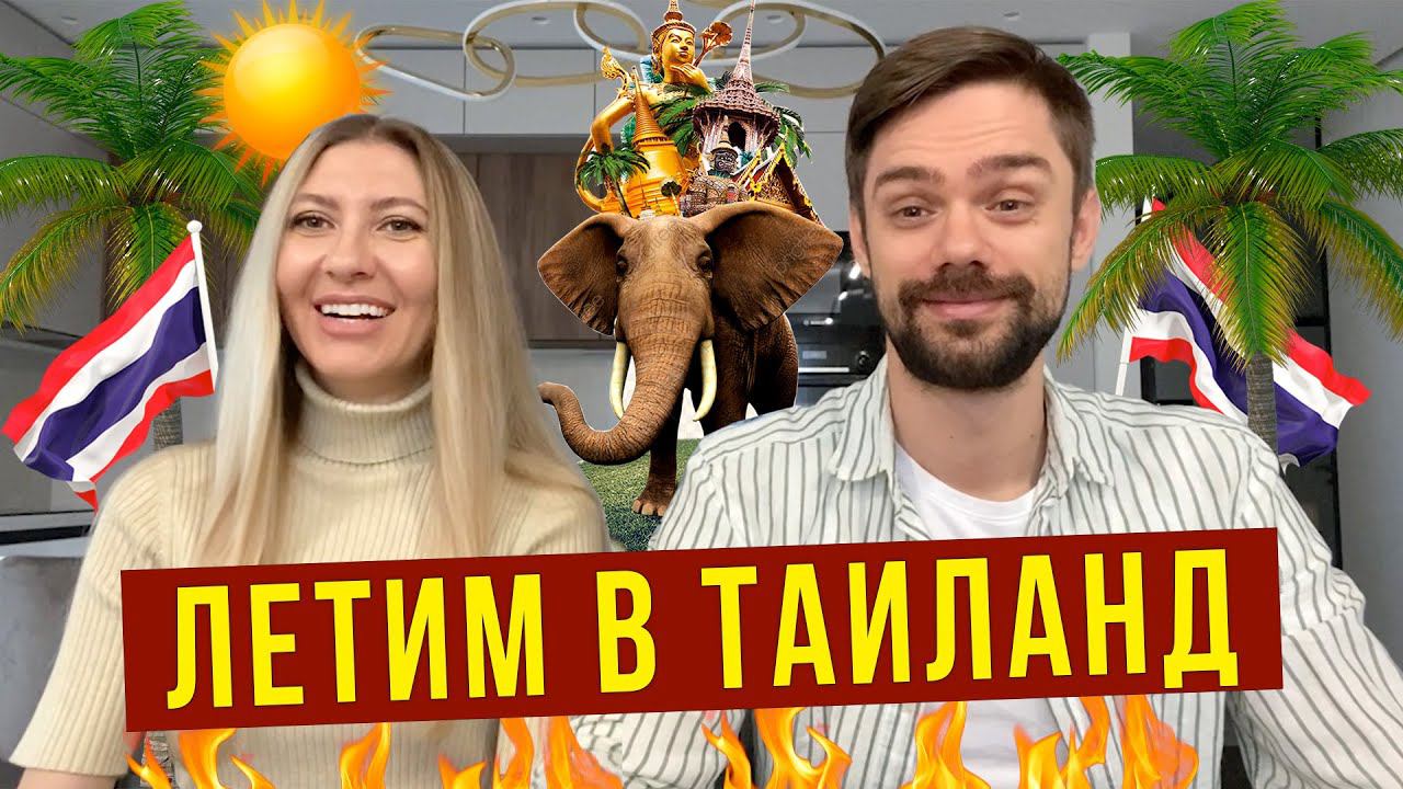 Канал Вечное Лето Новые Выпуски Канал Вечное Лето Новые Выпуски