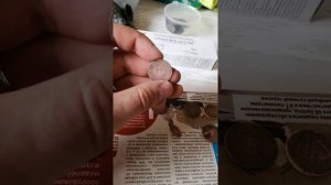 Чистка медных царских монет