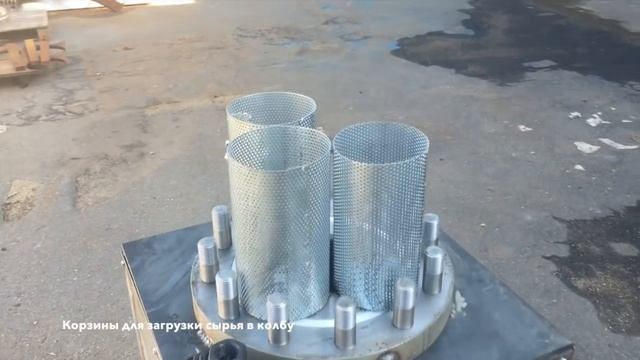 Автоклав для обработки янтаря Технопарус-8 / Autoklave for amber