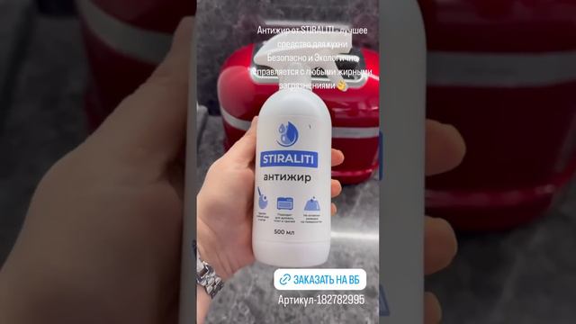 СЕГОДНЯ ПОКАЖУ 😍КАК ОТМЕТИЛИ ДЕНЬ РОЖДЕНИЯ ДЯДИ 💝 смотреть онлайн