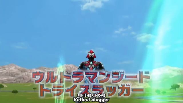 Ultraman Geed | All Forms & Finishers (2023)