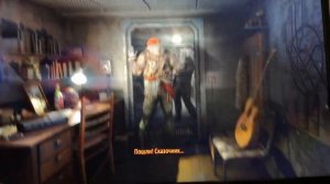 Как получить АКСУ в Metro Last  Light