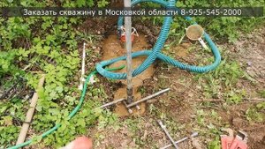Что выбрать скважину или колодец?