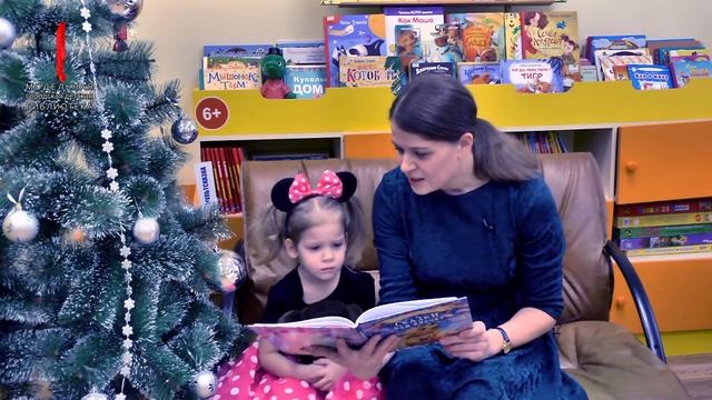 Эдуард Успенский "Новый Год с Чебурашкой" смотреть онлайн