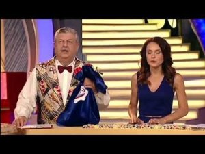 Русское лото 1026 тираж, Жилищная Лотерея 80 тираж от   1 июня 2014