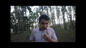 Mancera Wind Wood  Нишевая парфюмерия