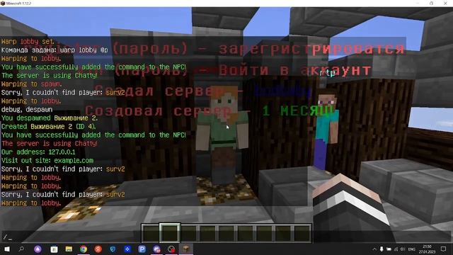 Гайд на плагины и настройка их смотреть онлайн