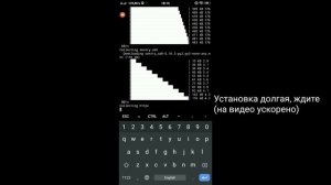 SMS BOMBER НА TERMUX 2 | Как установить spymmer в TERMUX | Улучшений бомбер b0mb3r