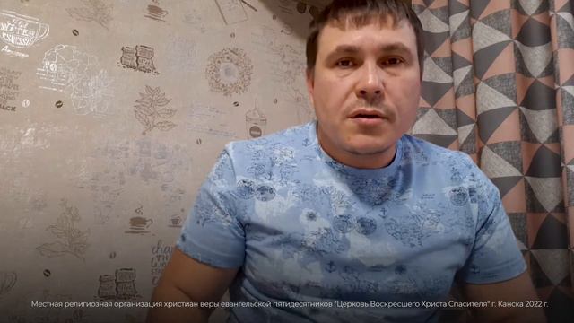 Ты на правильном пути? смотреть онлайн