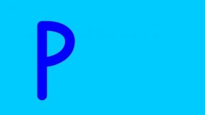 Учим буквы Урок 19 "Звук и буква В"