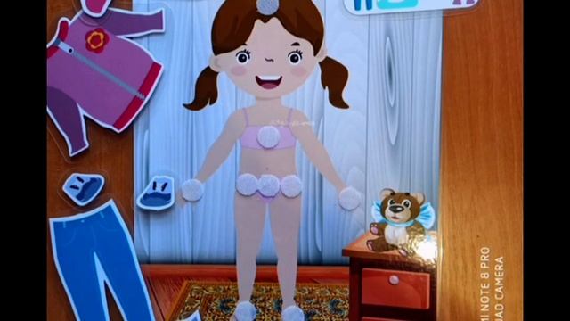 Как научить детей одеваться самостоятельно. Одевалка для девочек смотреть онлайн