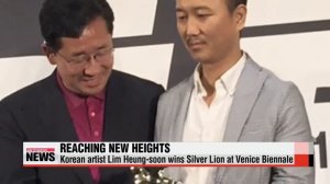 Korean artist Lim Heung－soon wins Silver Lion at Venice Biennale 

임흥순， 베니스 비엔날레