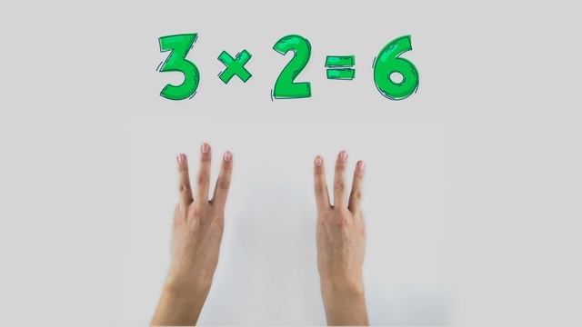 Умножение на 2 / умножение на пальцах / таблица умножения смотреть онлайн