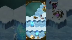 AFK ARENA. Прохождение чудесное путешествие Морозное Захолустье. The Frozen Hinterland