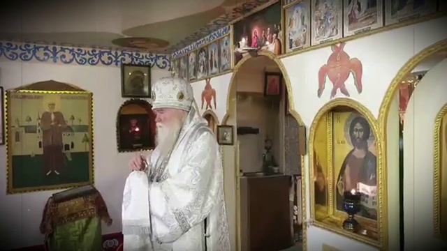 РПЦЗ Серафима Саровского 2020 смотреть онлайн