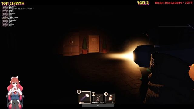 ИГРАЕМ В ROBLOX, ОБЩАЕМСЯ И ОТДЫХАЕМ смотреть онлайн