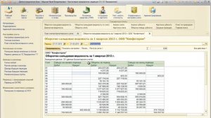 Управленческий учет. Урок 2. Виды учета в программе 1С (бонус Полного курса по 1С:Бухгалтерии)