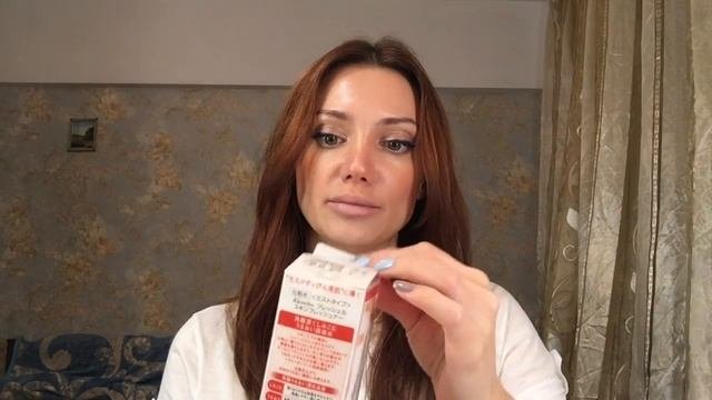 Японская косметика addiction, three, kanebo и yves rocher