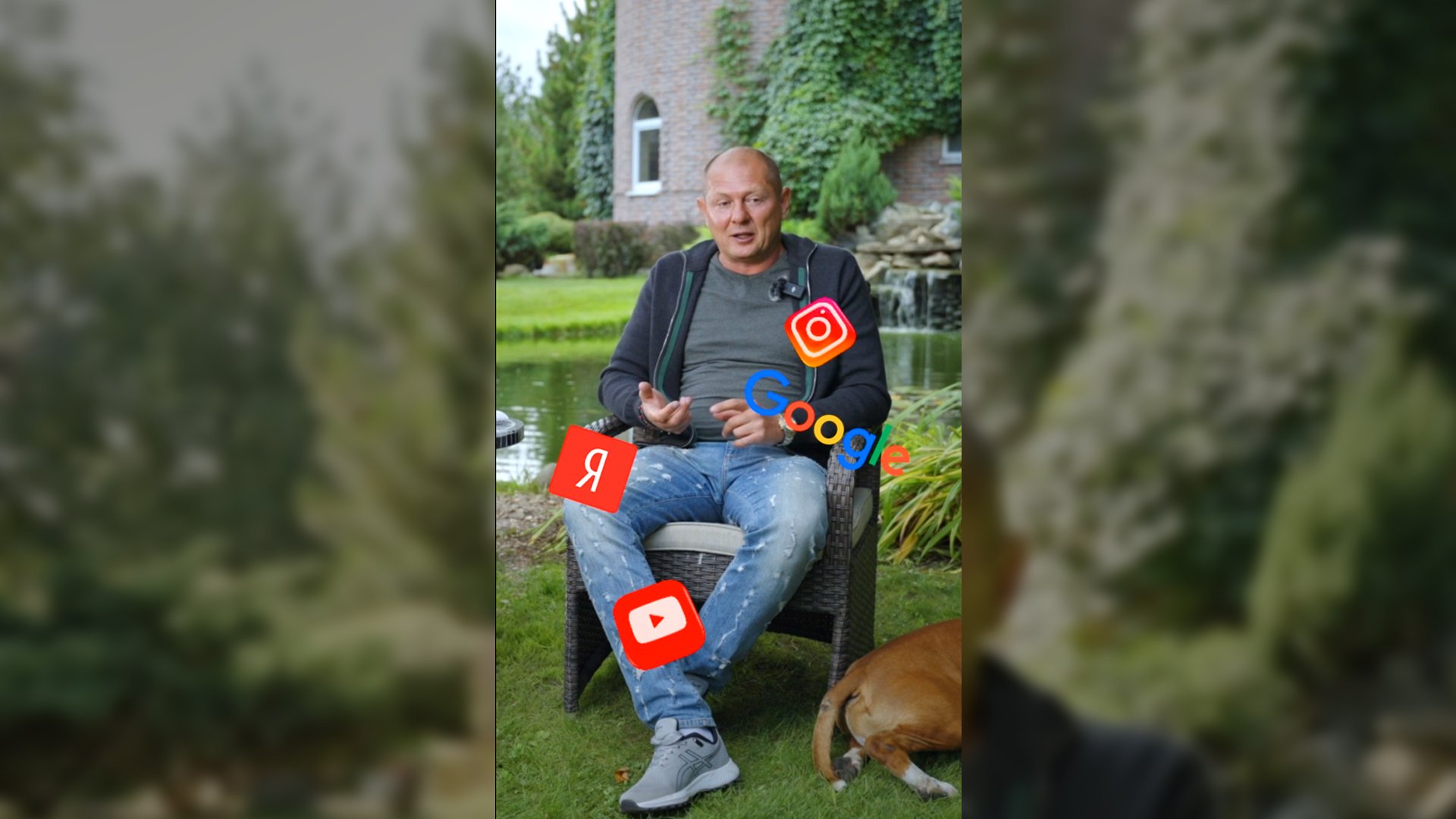 ТЫ НЕ ЗНАЛ Яндекс Директ так работает #konstantin_pulkin #rudom #business #созидатель #shorts
