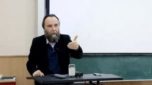 4 лекция. Александр Дугин. Теллурократия.