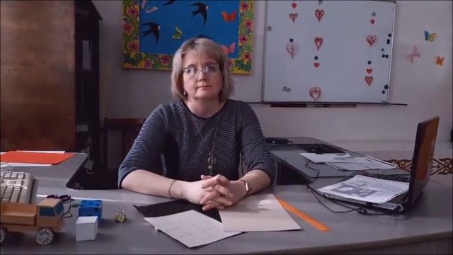 Изготовление объемной геометрической фигуры - куб. смотреть онлайн