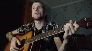 Александр Дюмин - "Шпана"
