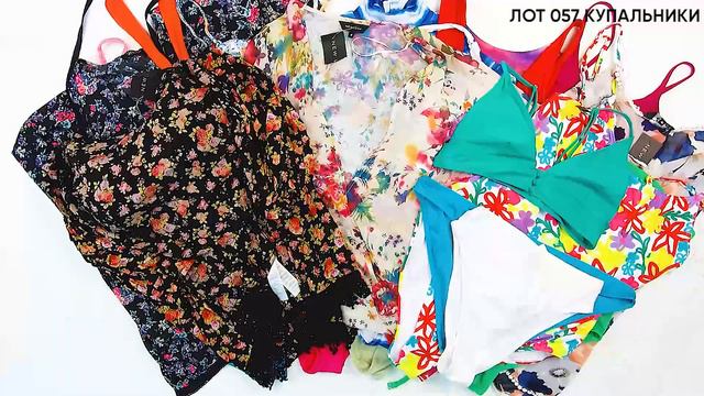 ЛОТ 057 PRIMARK+NEW LOOK КУПАЛЬНИКИ СТОК ЦЕНА 1000 ₽/кг ЛОТ 7,1кг/81шт/с-с ~88₽ смотреть онлайн
