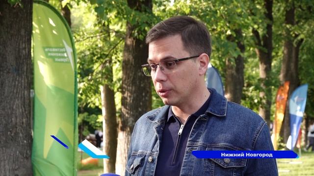 Фестиваль "Движения первых" открылся в Нижнем Новгороде