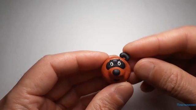 Лепим Винни Пуха из советского мультфильма смотреть онлайн