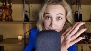 АСМР ВЫТЯГИВАЮ И ЕМ ТВОИ ПЛОХИЕ МЫСЛИ | ASMR PLUCKING NEGATIVE ENERGY