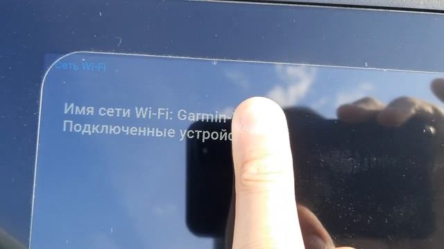 Active Capitan Как скачать! Как записать видео с  экрана! Как узнать Прошивку GLS10