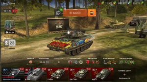 БОНУС КОД НА СВОБОДНЫЙ ОПЫТ // WOT BLITZ