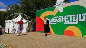 Башкирский танец на Сабантуе